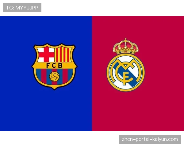 2026年4月国家德比前瞻：巴萨如何应对皇马新菱形中场442体系？